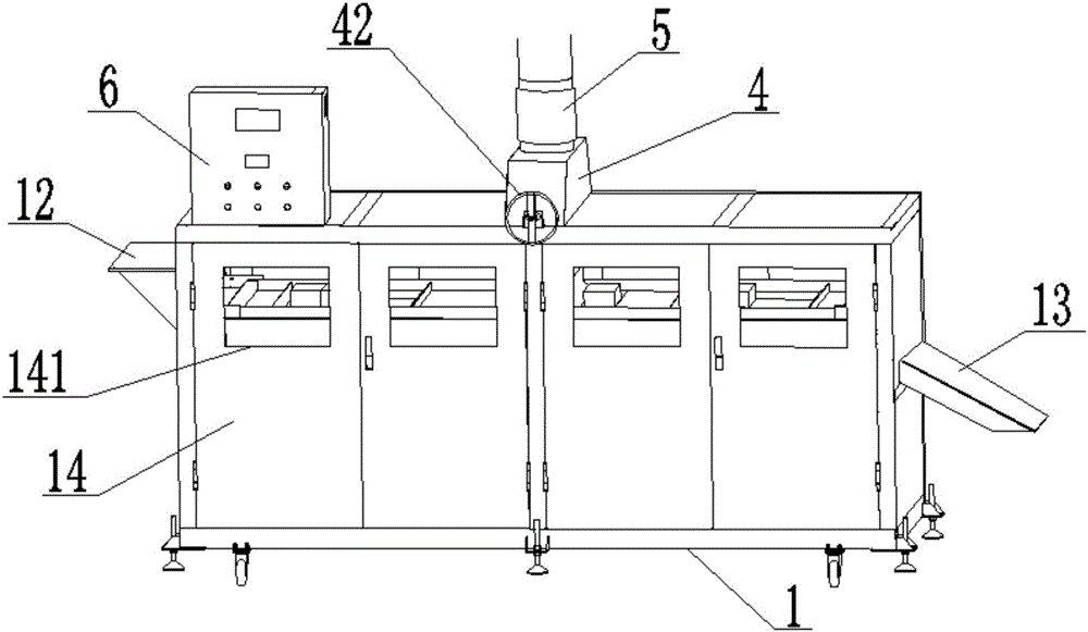 High-ultraviolet ray sterilizing machine