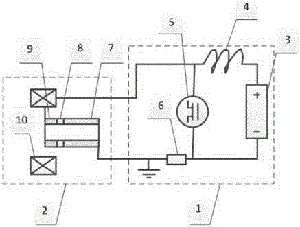 Macro-arc cathode discharge micro electric boosting module