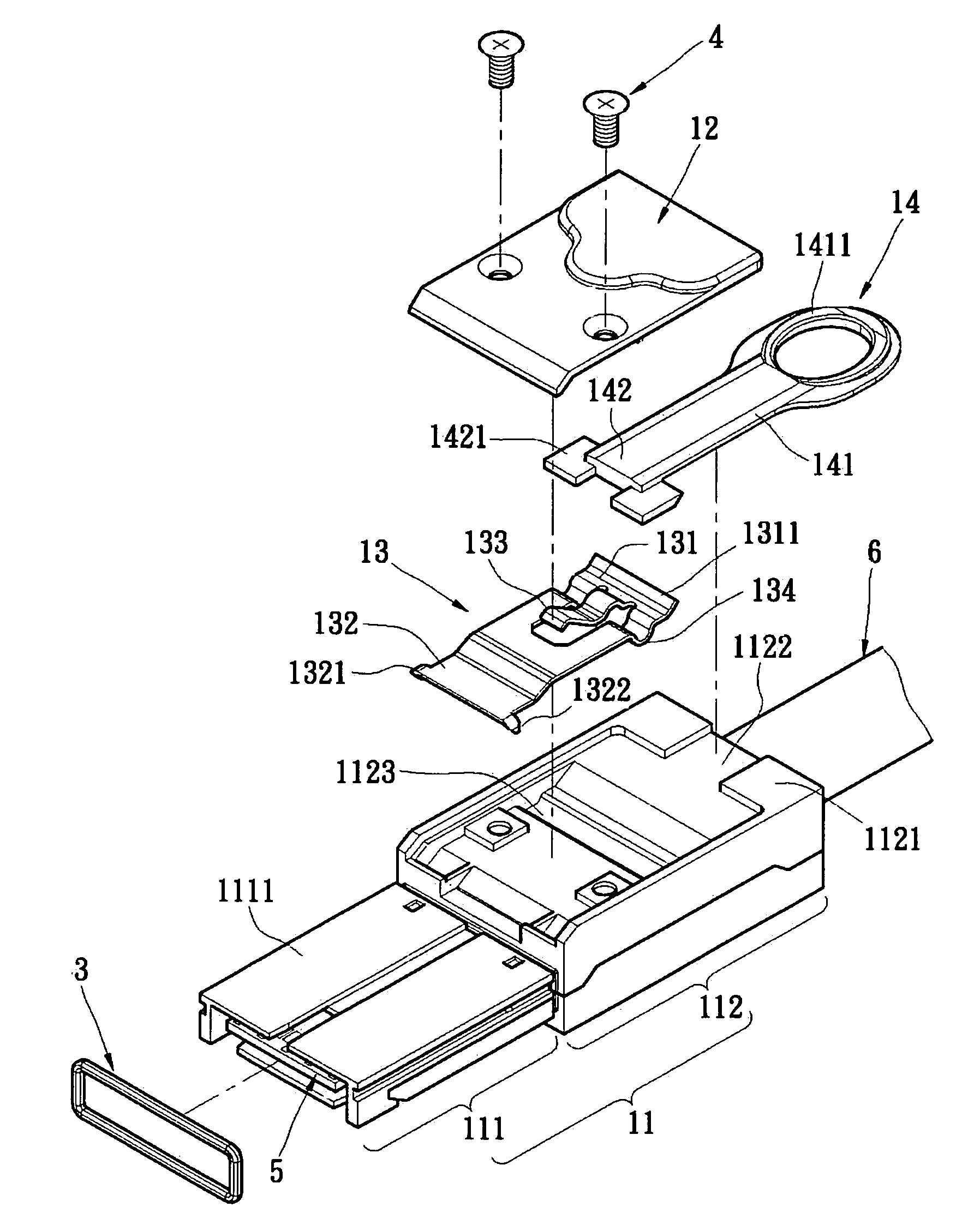 Electrical connector