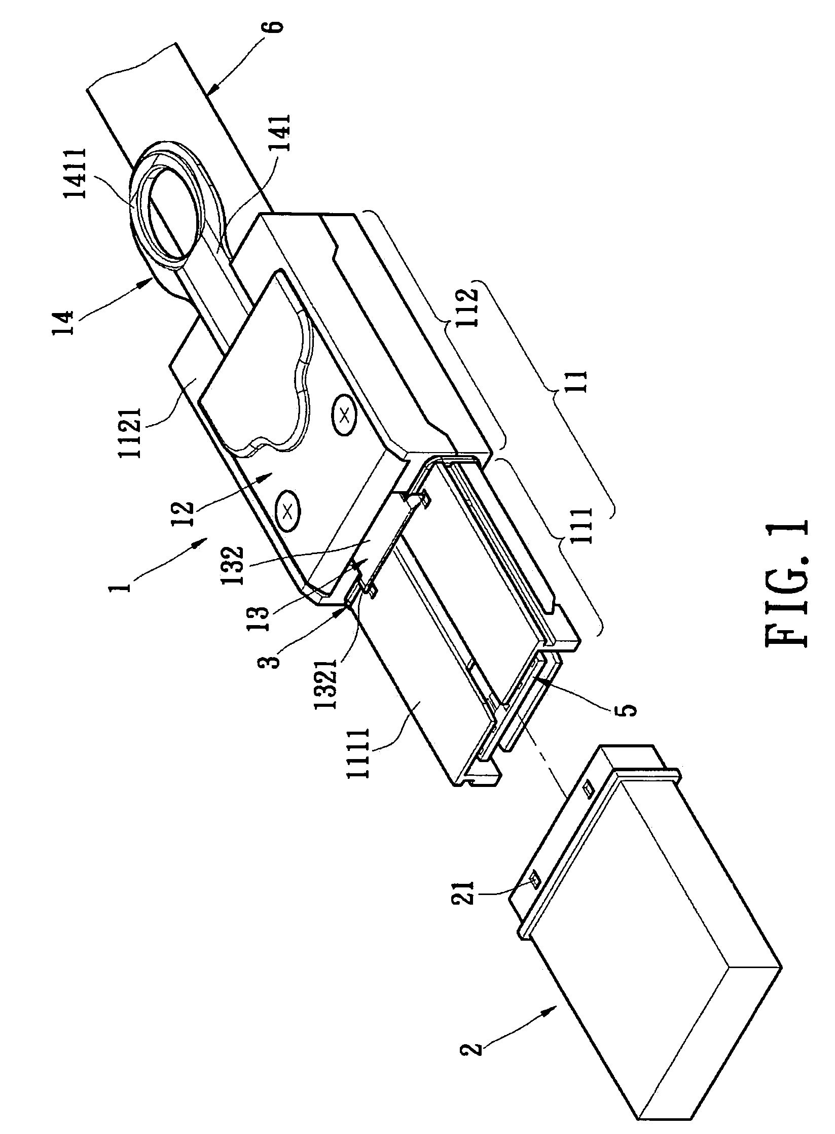 Electrical connector