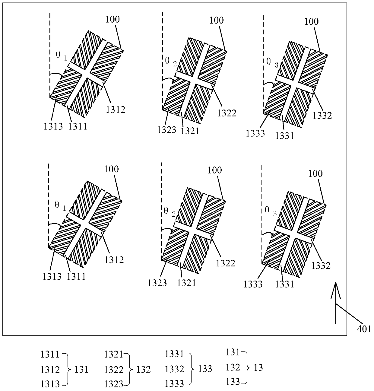 Liquid crystal display panel and display device