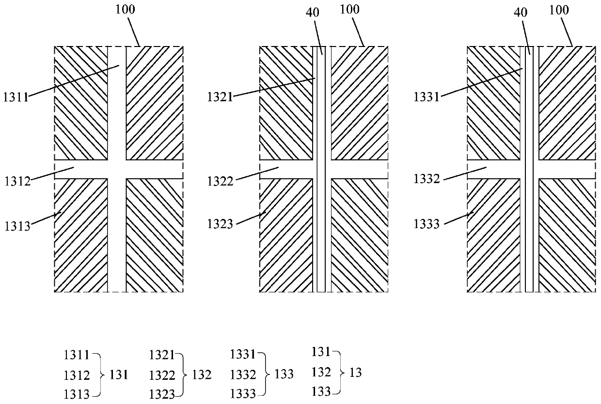 Liquid crystal display panel and display device