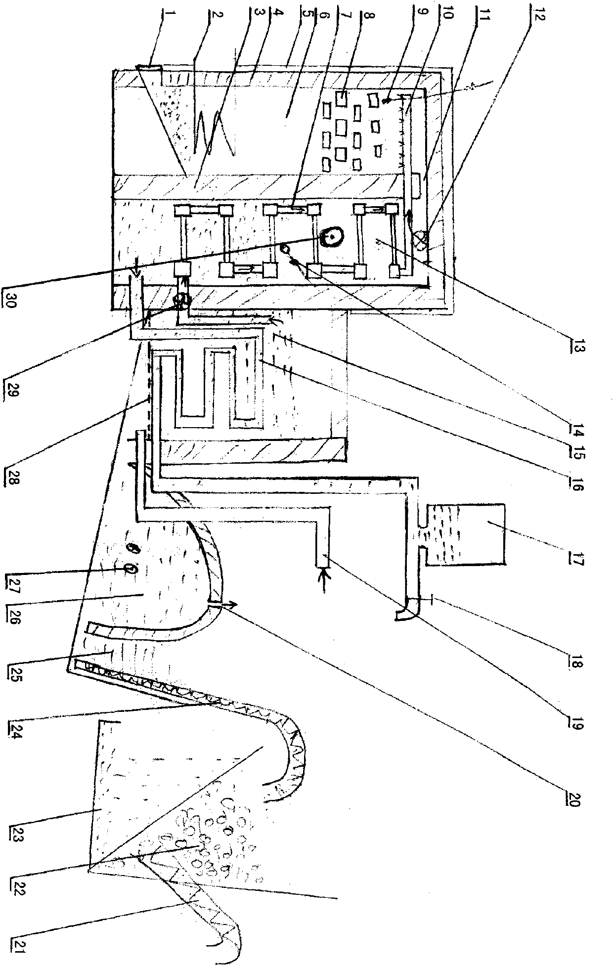 Process for producing purified water by adopting sewage