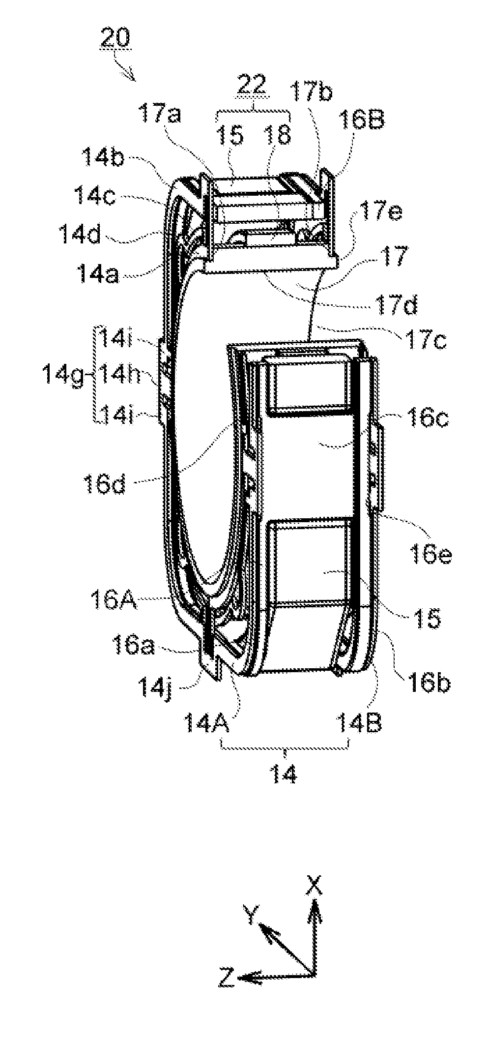 Actuator unit