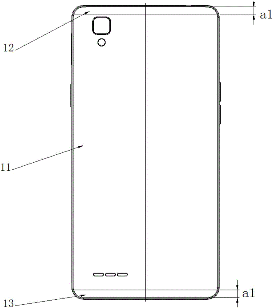 Mobile telephone shell processing technology, mobile telephone shell and mobile telephone