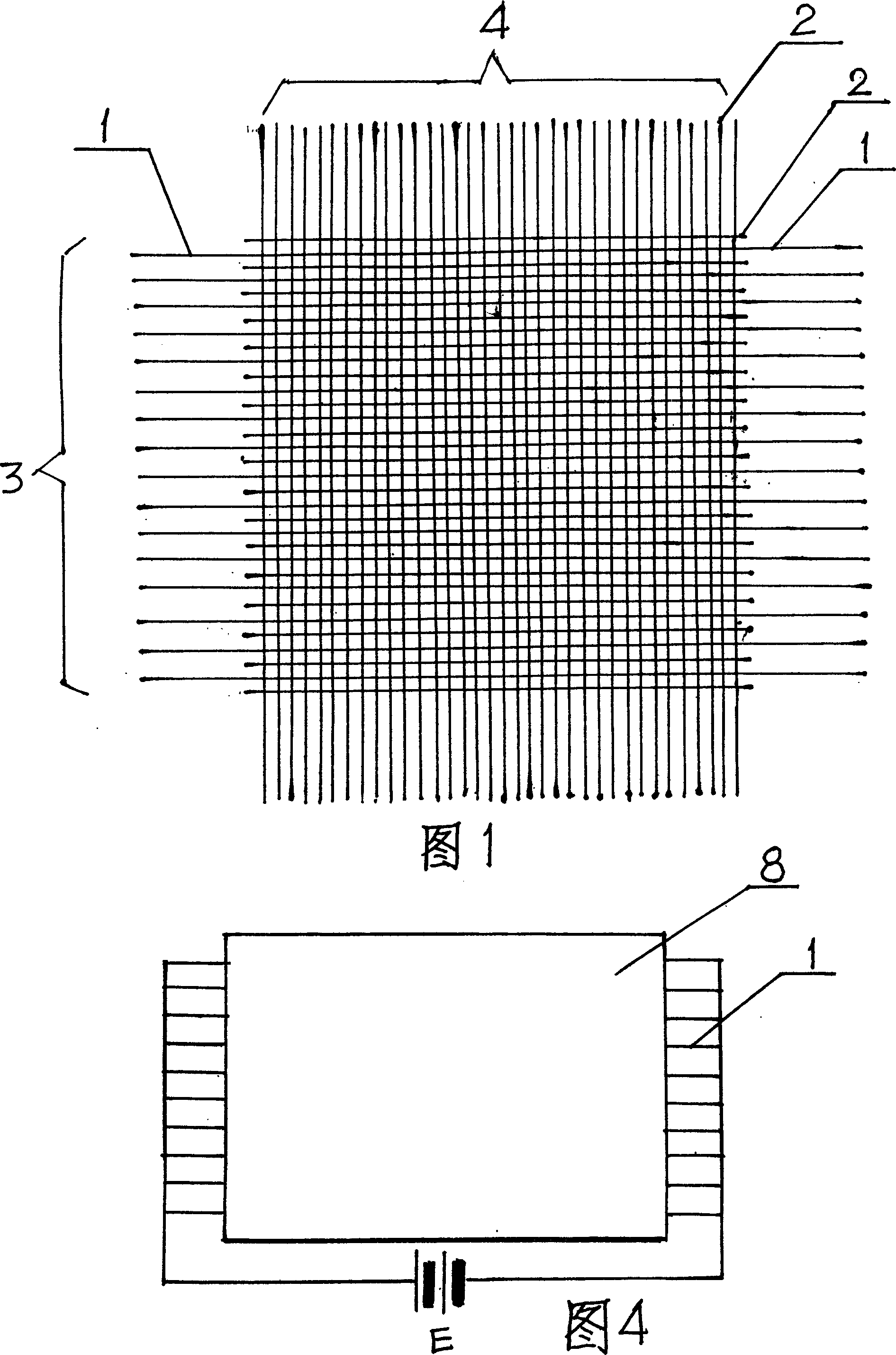 Woven heat-energy fabric