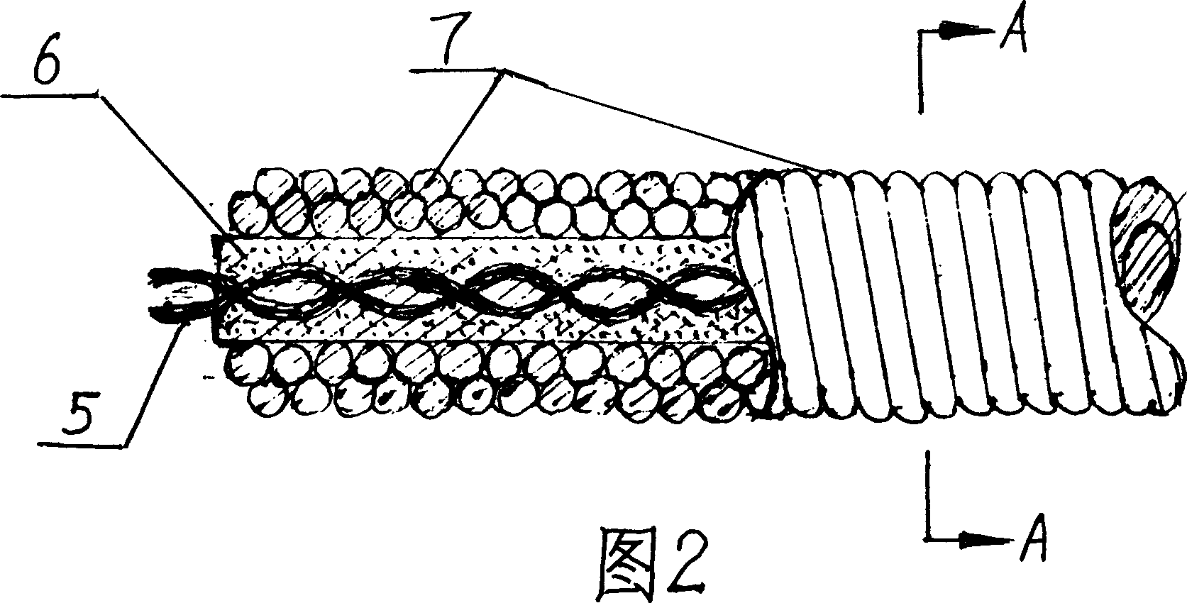 Woven heat-energy fabric