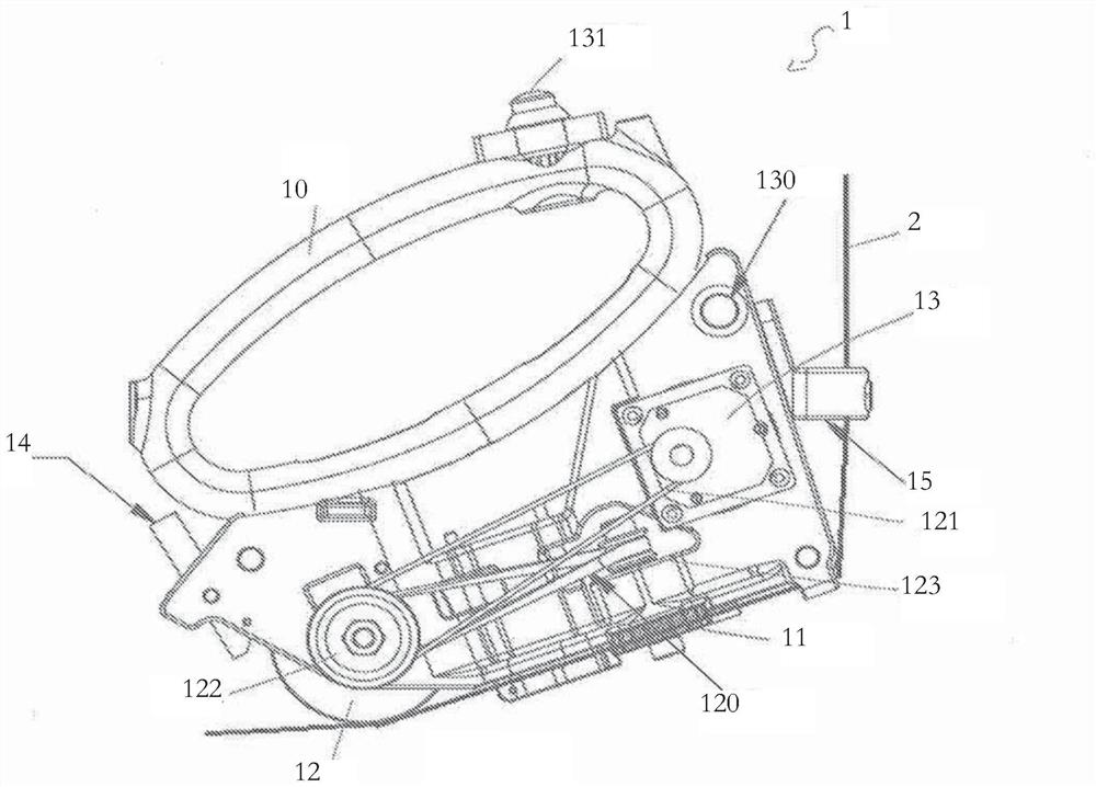 Apparatus for laying conductive wire for welding