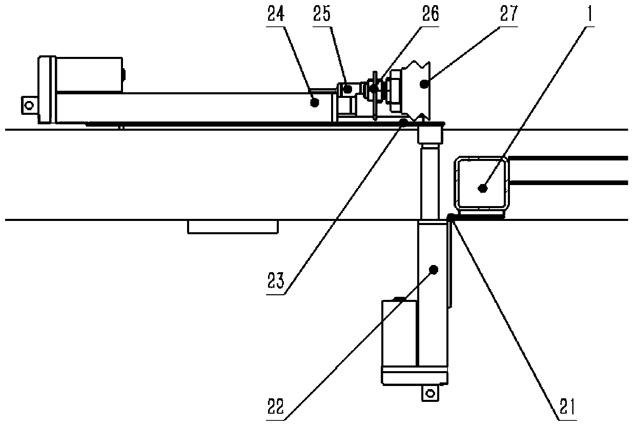 A Pallet Exchange Mechanism Suitable for Mobile Robots