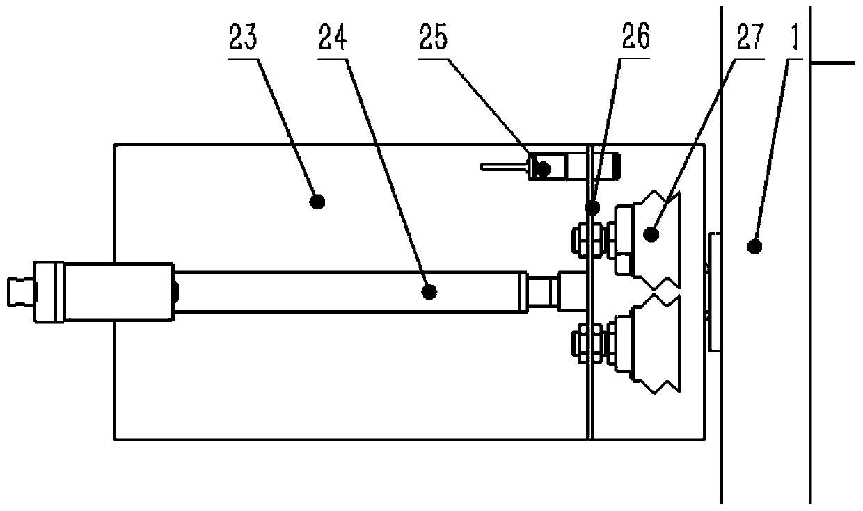 A Pallet Exchange Mechanism Suitable for Mobile Robots