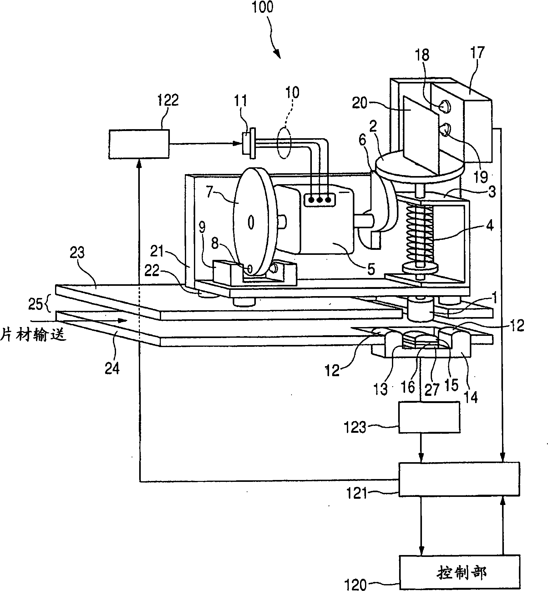 Sheet material information detection apparatus, sheet material processing apparatus, and sheet material information detection method