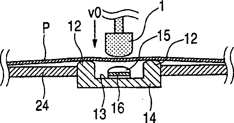 Sheet material information detection apparatus, sheet material processing apparatus, and sheet material information detection method