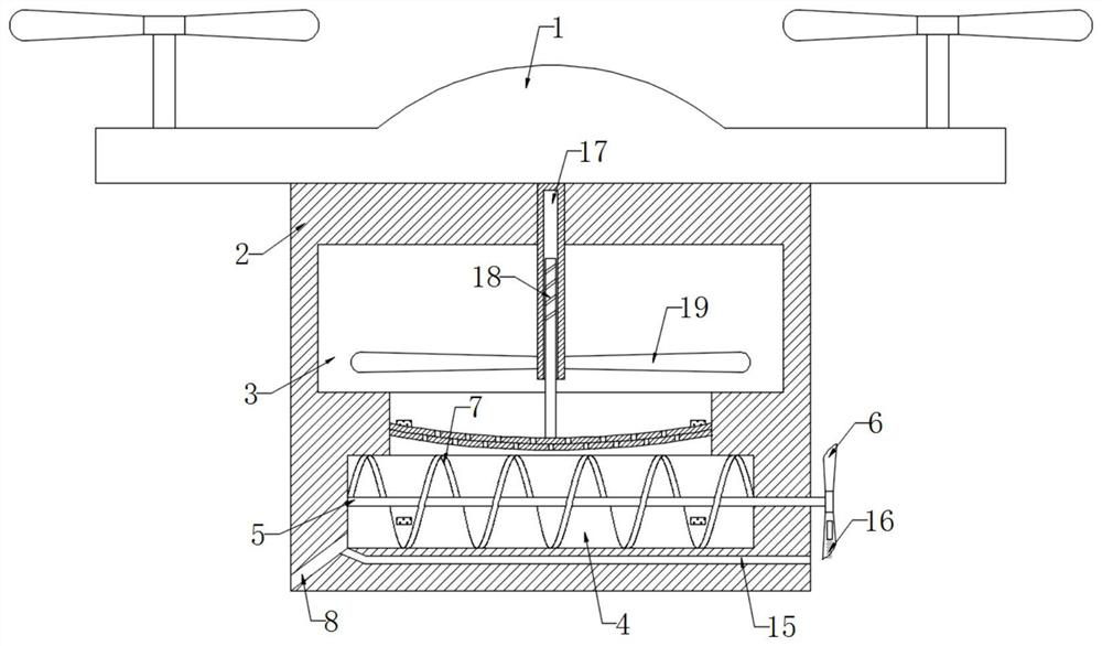 Agricultural pollination unmanned aerial vehicle with efficient pollination function