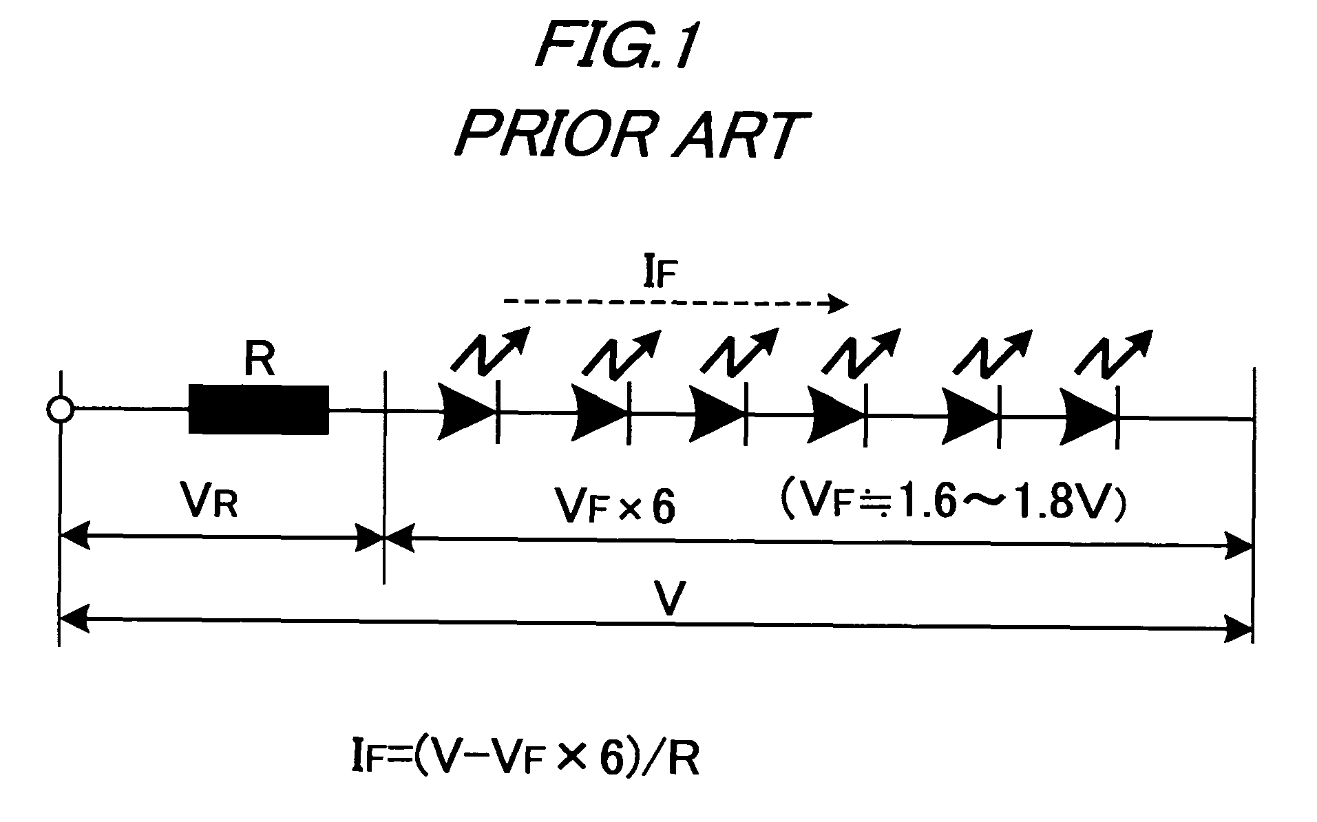 Liquid crystal display device