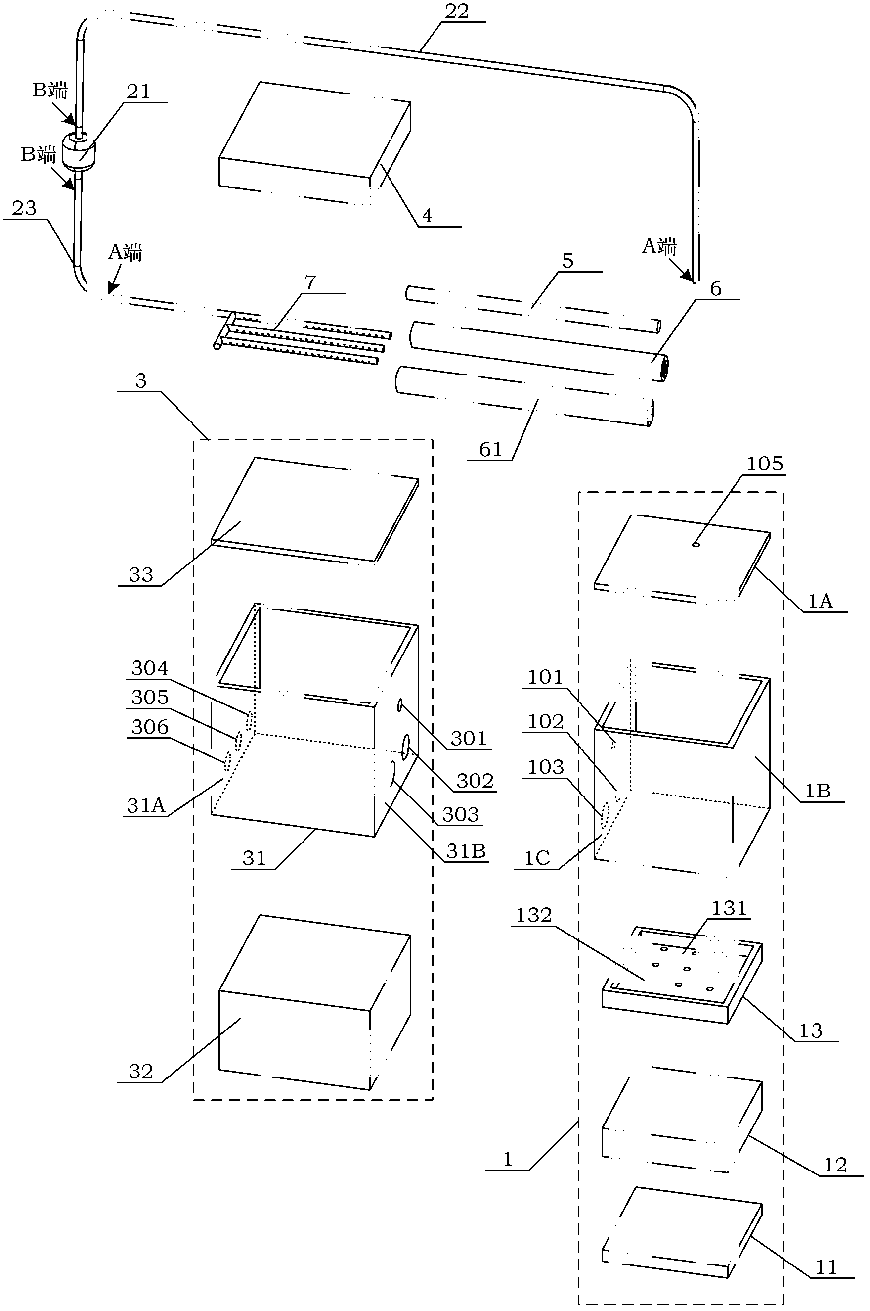 Microgravity environment-based spray cooling loop device