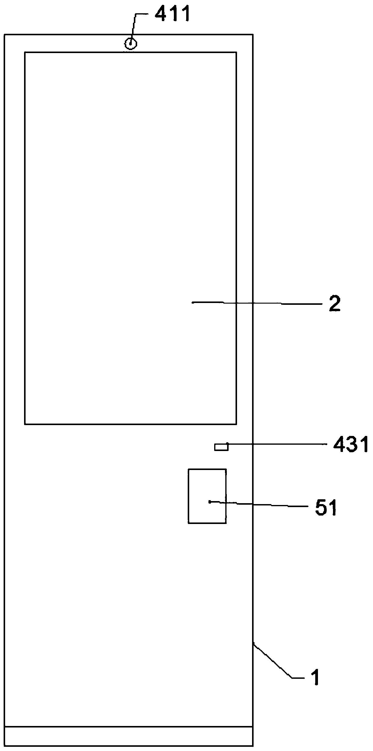 LED (Light Emitting Diode) electronic fitting mirror based on 3D (Three-Dimensional) modeling technology