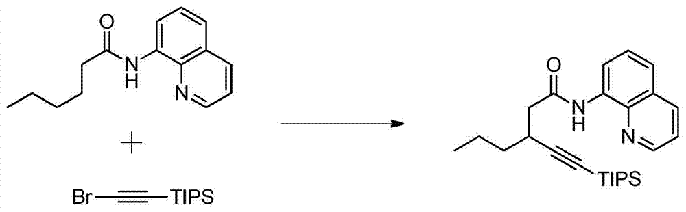 A kind of synthetic method of alkyne-substituted quinolinone compound of pharmaceutical intermediate