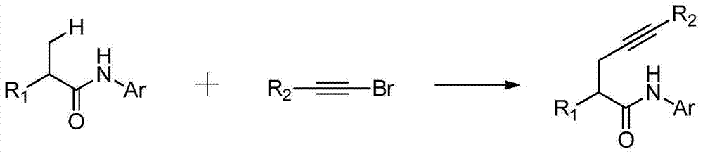 A kind of synthetic method of alkyne-substituted quinolinone compound of pharmaceutical intermediate