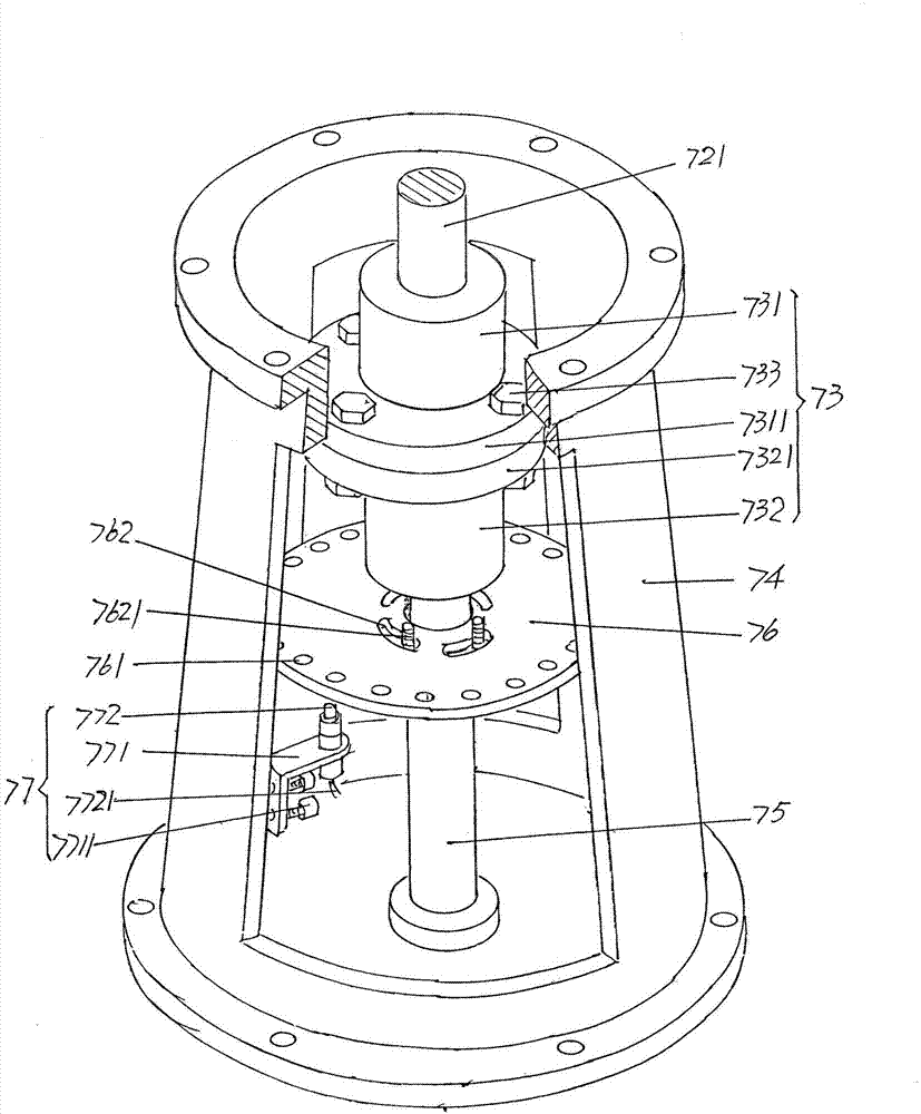 Precision treater for condensed water