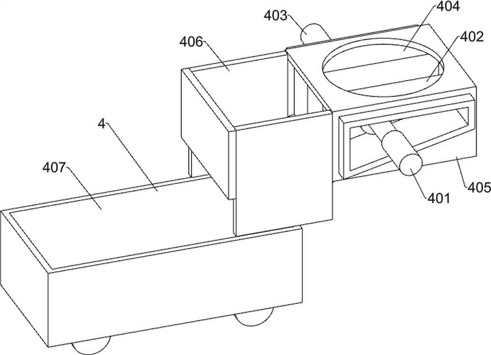 Pre-folded spina gleditsiae taking device