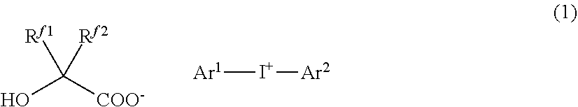 Iodonium salt, resist composition, and pattern forming process