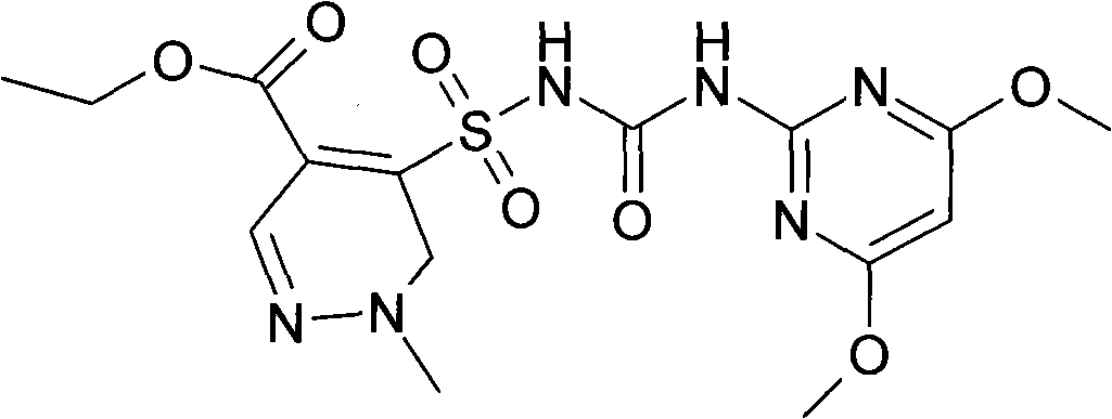 Microcapsule suspension concentrate for preventing and removing rice paddy weed and preparation method thereof