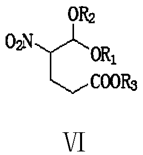 Preparation method of 2-chloro-5-nitropyridine