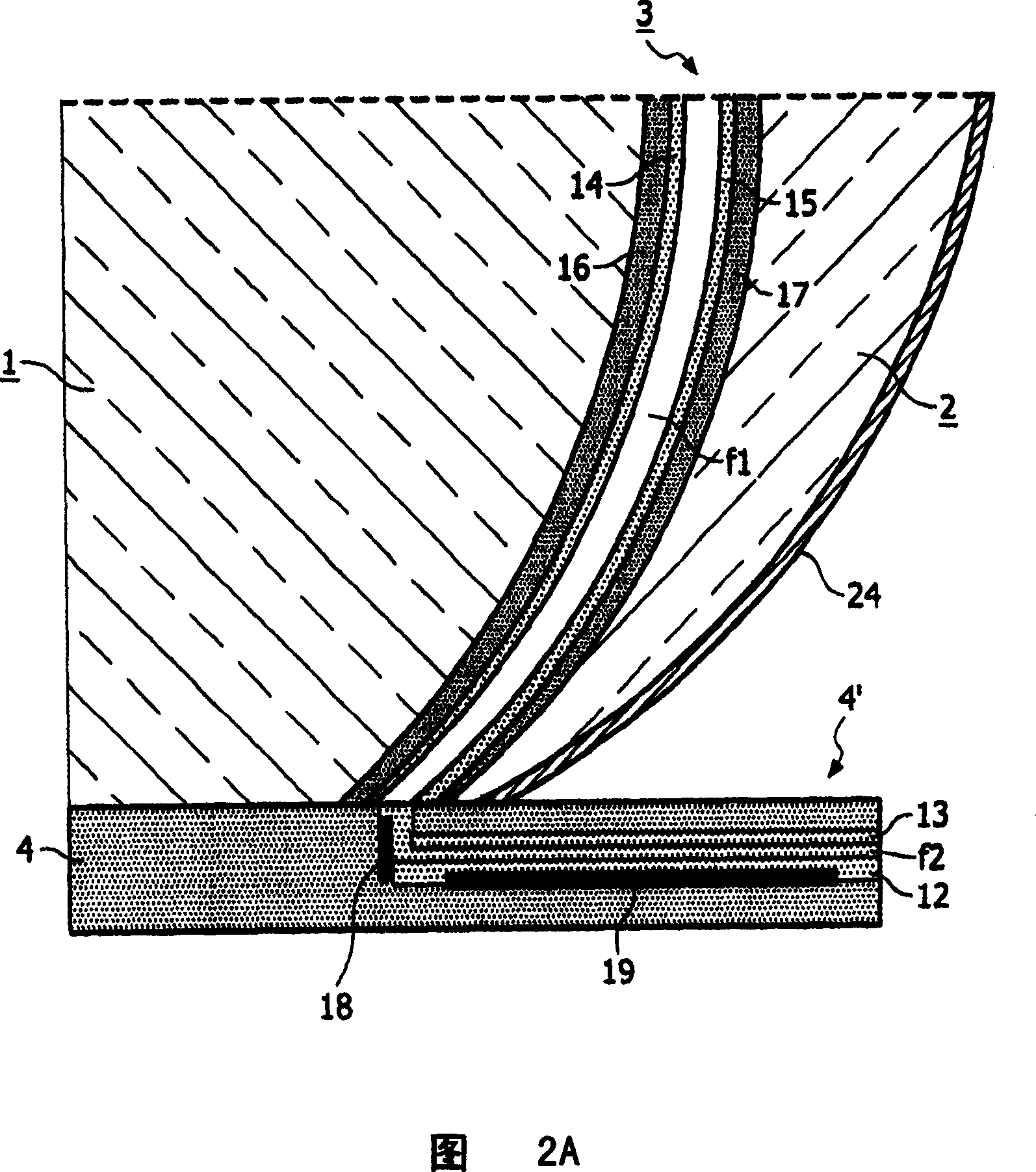 Illumination system