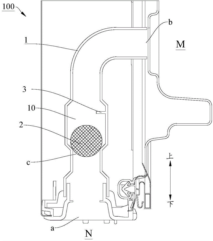 Cooling utensil