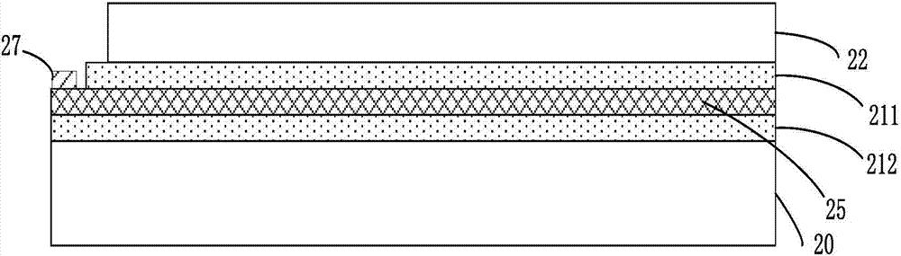 Flexible display panel and flexible display device