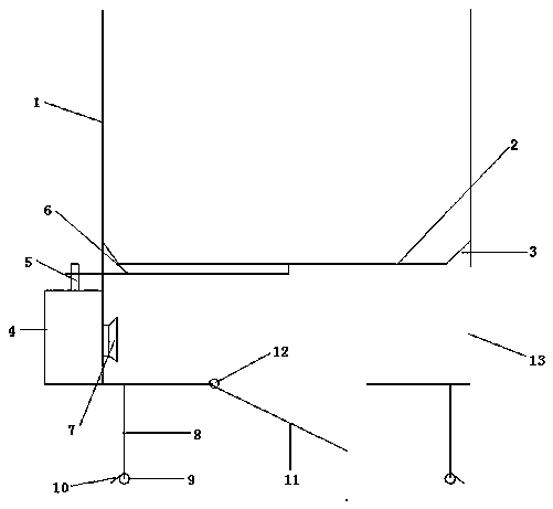 Improved electric grain screening machine