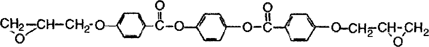 Liquid crystal epoxy modified water-based alkyd resin and preparation method thereof