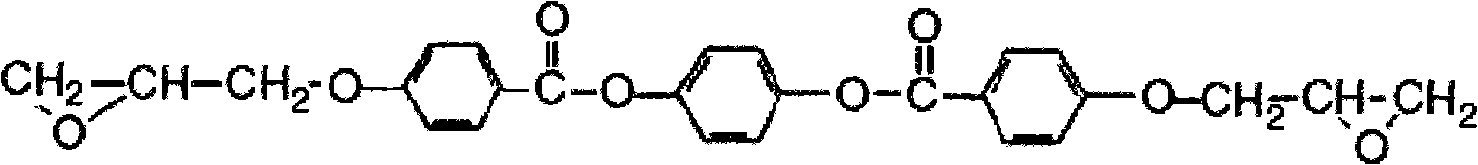 Liquid crystal epoxy modified water-based alkyd resin and preparation method thereof