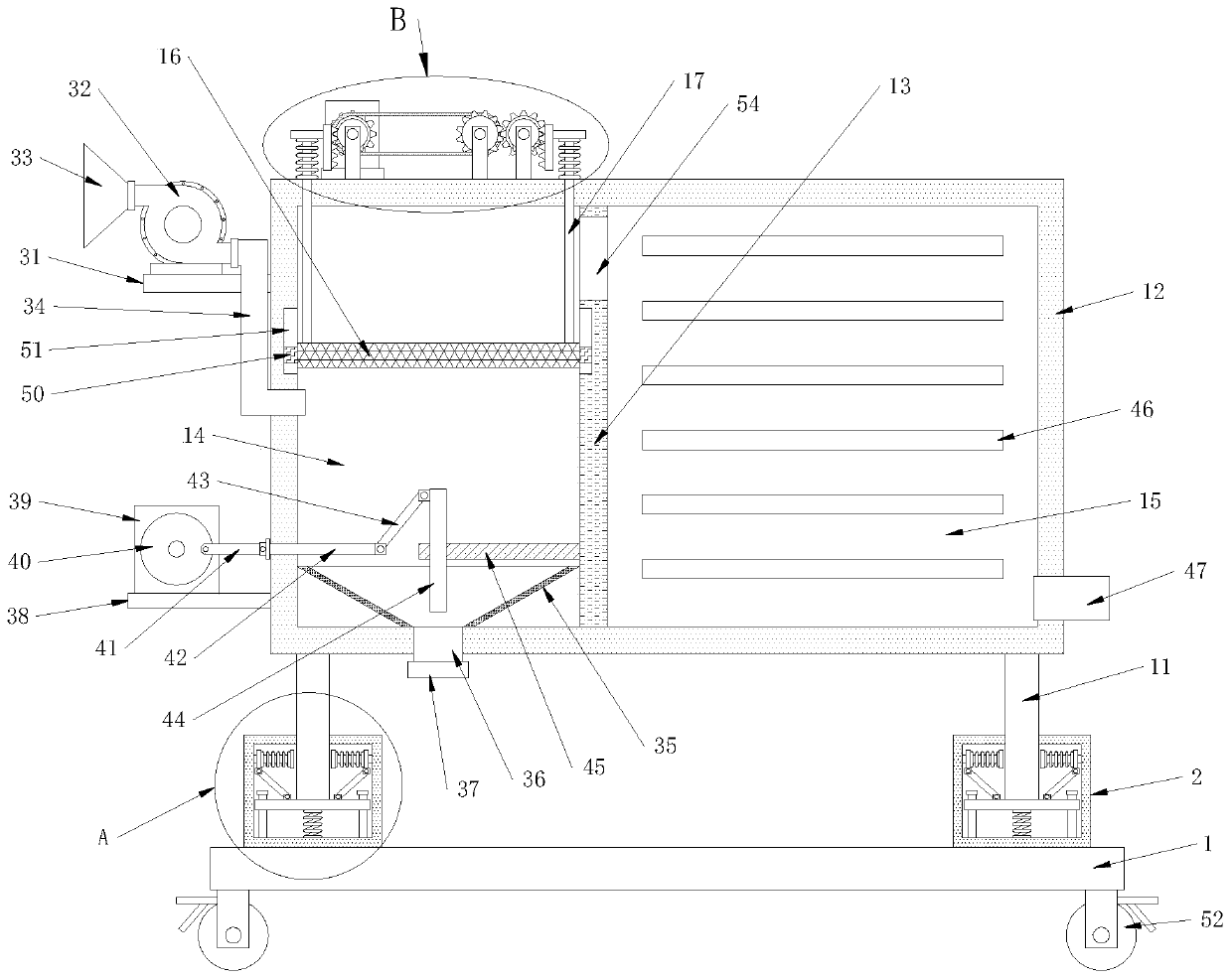 Plasma waste gas processing device