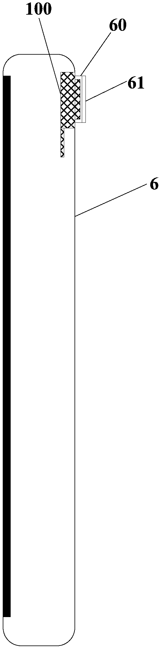 Dual-camera module and electronic device