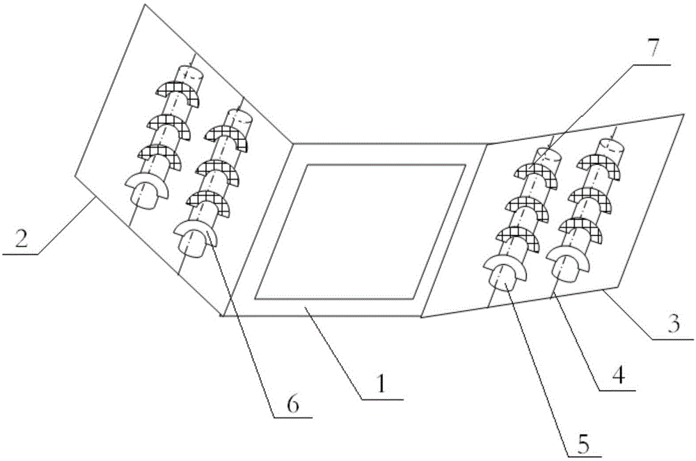 Collating frame used for collating machine