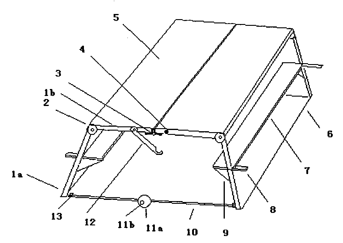 Folding type integrated table and chair for dinning