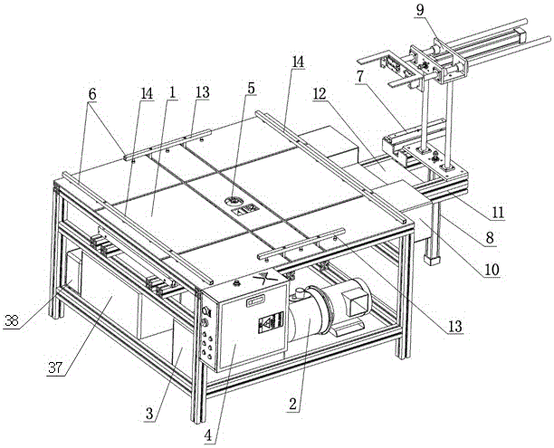 Automatic operating base station for plant protection unmanned aerial vehicle