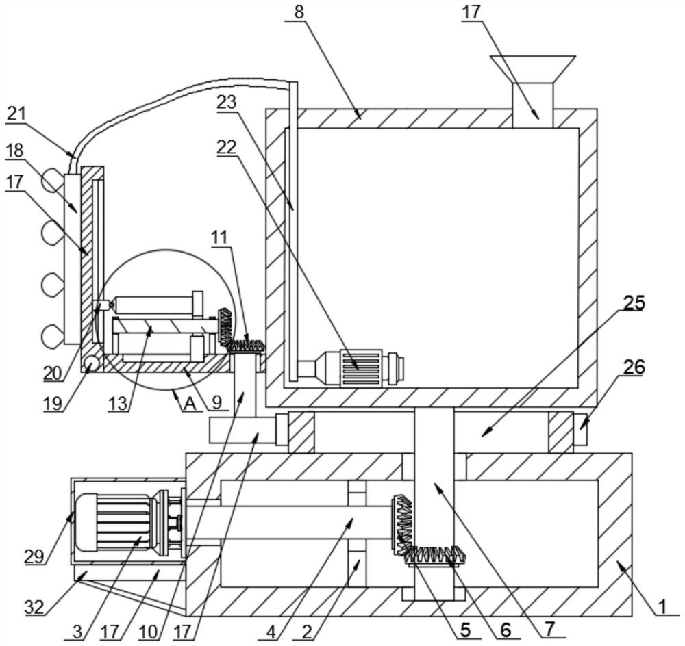 Agricultural water spraying device