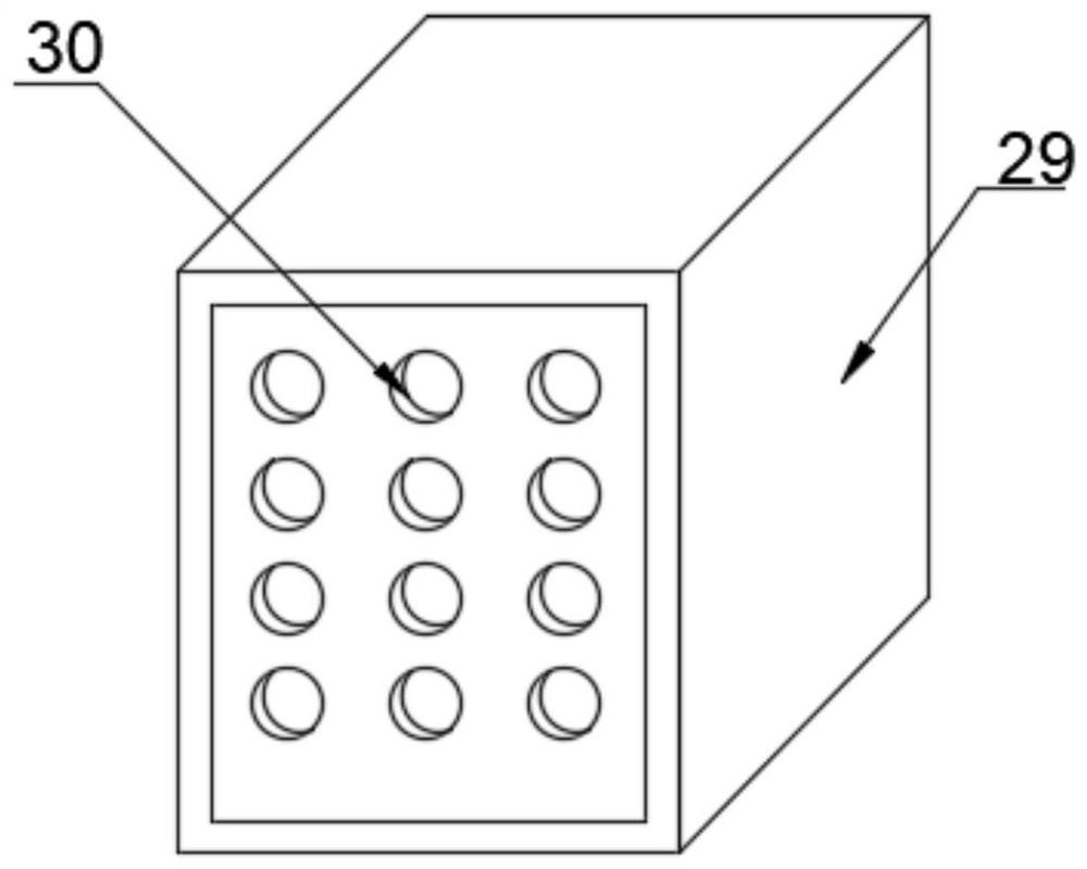 Agricultural water spraying device