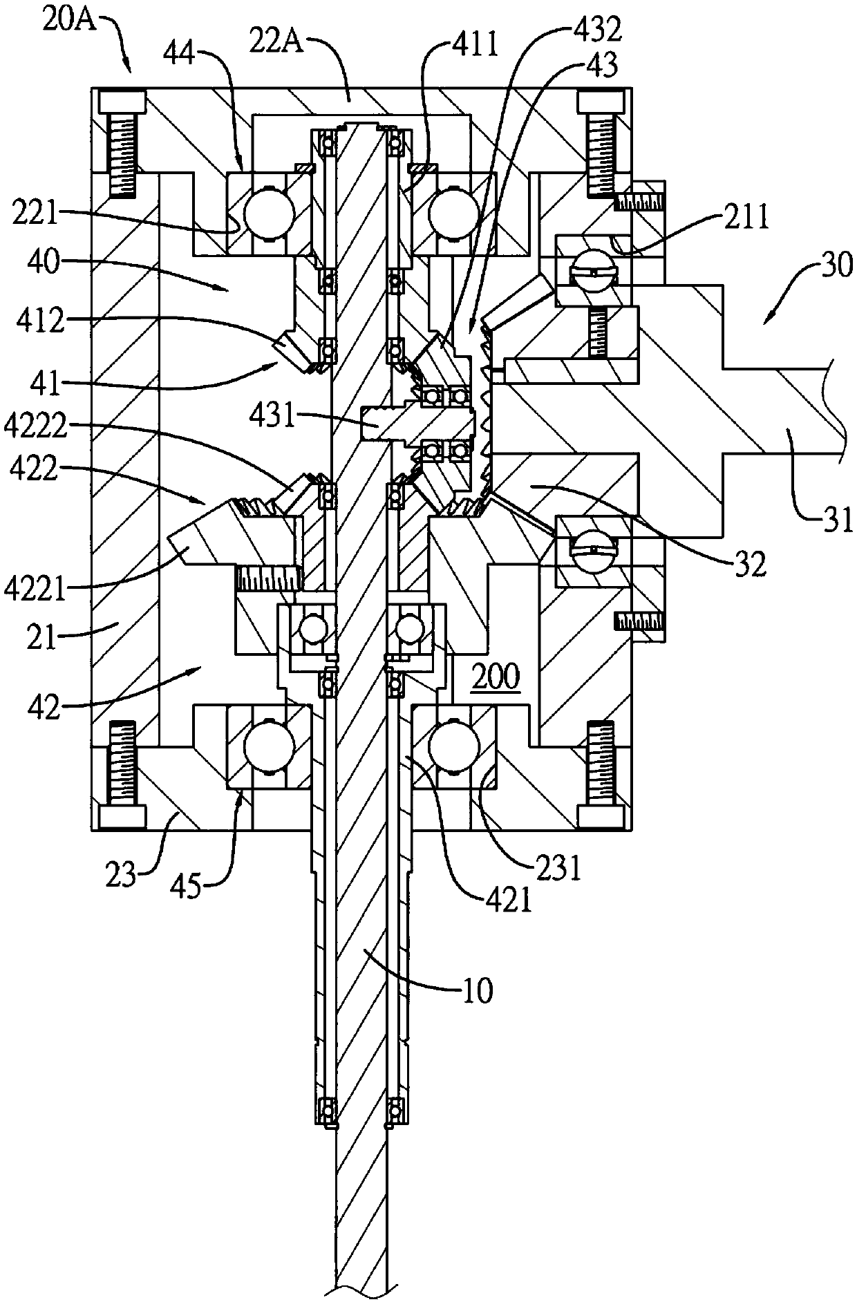 Kinetic energy capturing mechanism