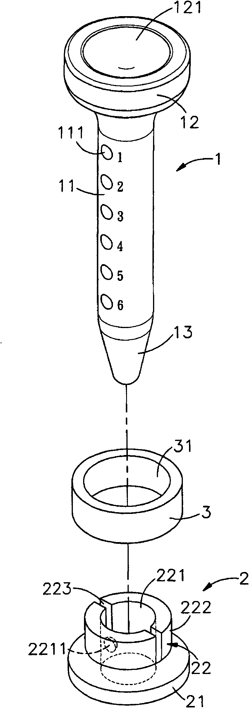 Adjustable type golf ball nail