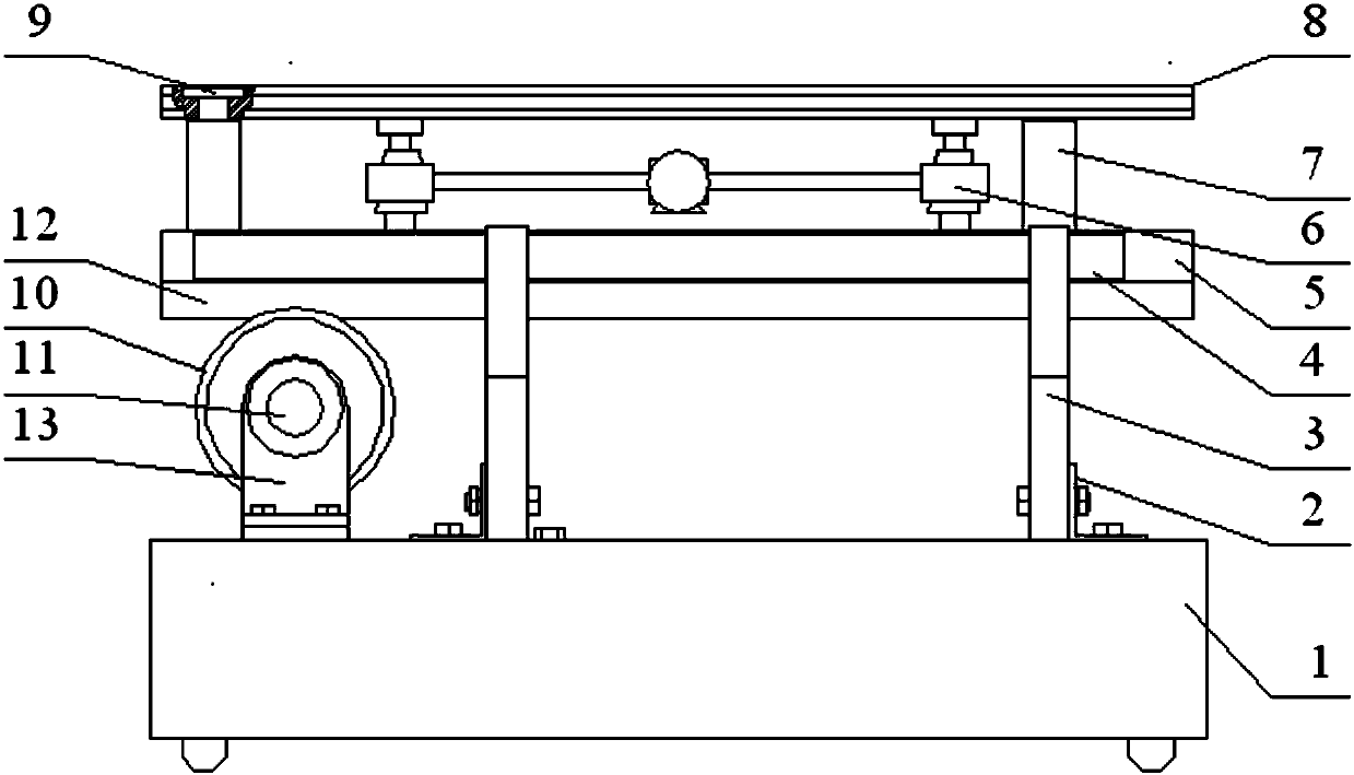 Medical care robot and control method thereof