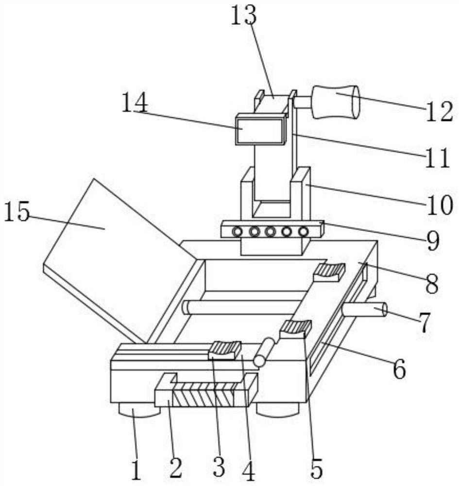 A coating tool for screen protection of electronic products