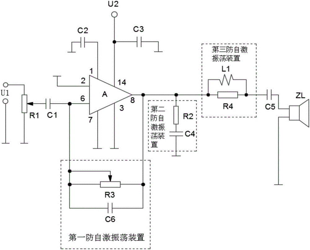 Audio signal amplification circuit