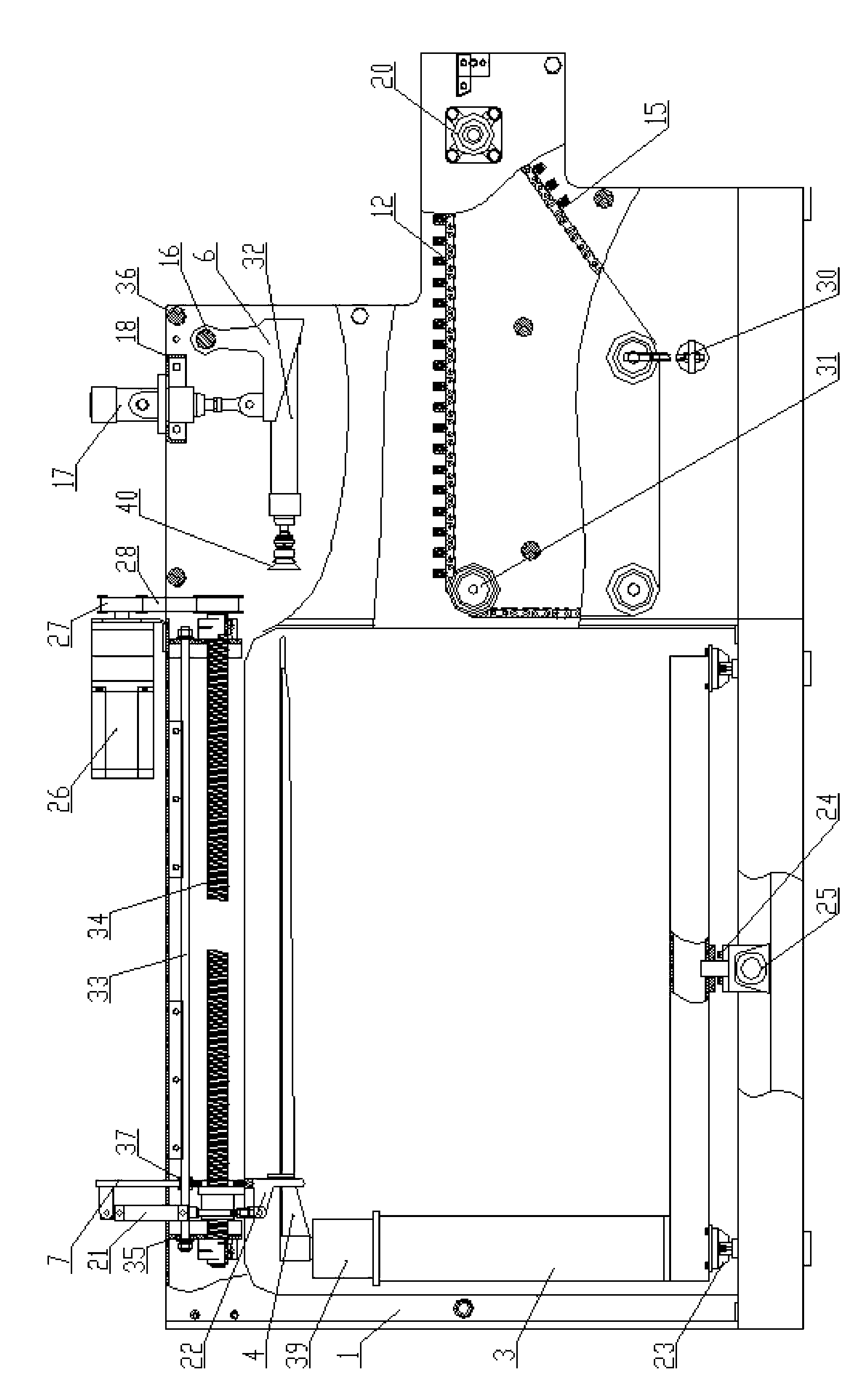 Automatic hand bag feeding machine