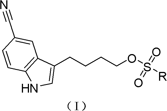 4-(5-cyano-1h-indol-3-yl) butyl substituted sulfonate compounds and their applications