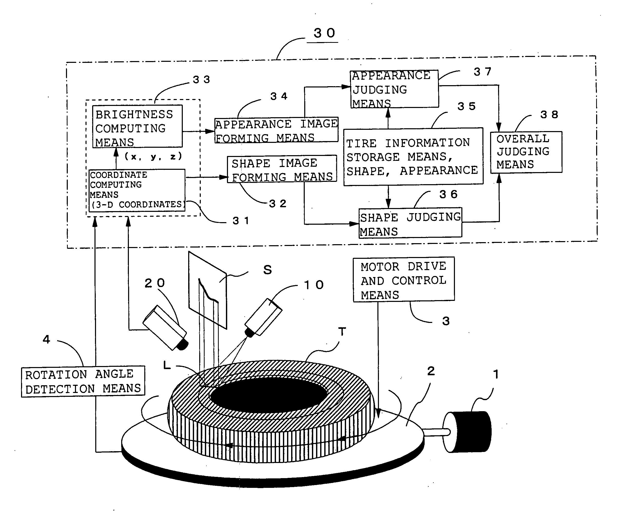 Method and apparatus for detecting a workpiece, and method and apparatus for inspecting a workpiece