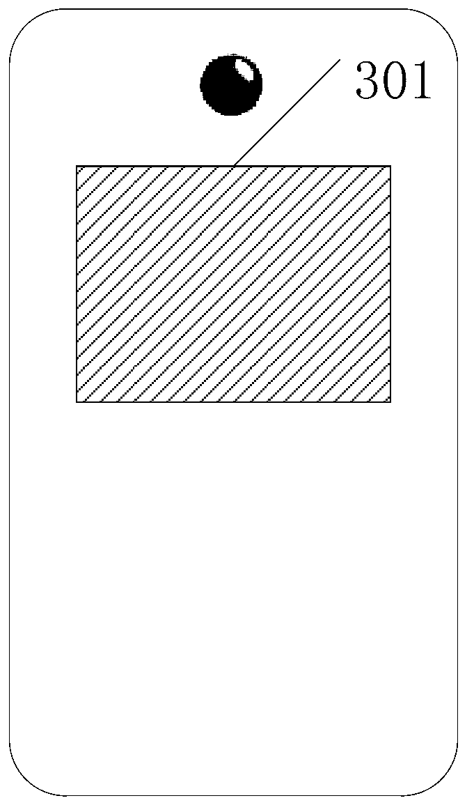 Mobile terminal and method for opening camera of mobile terminal