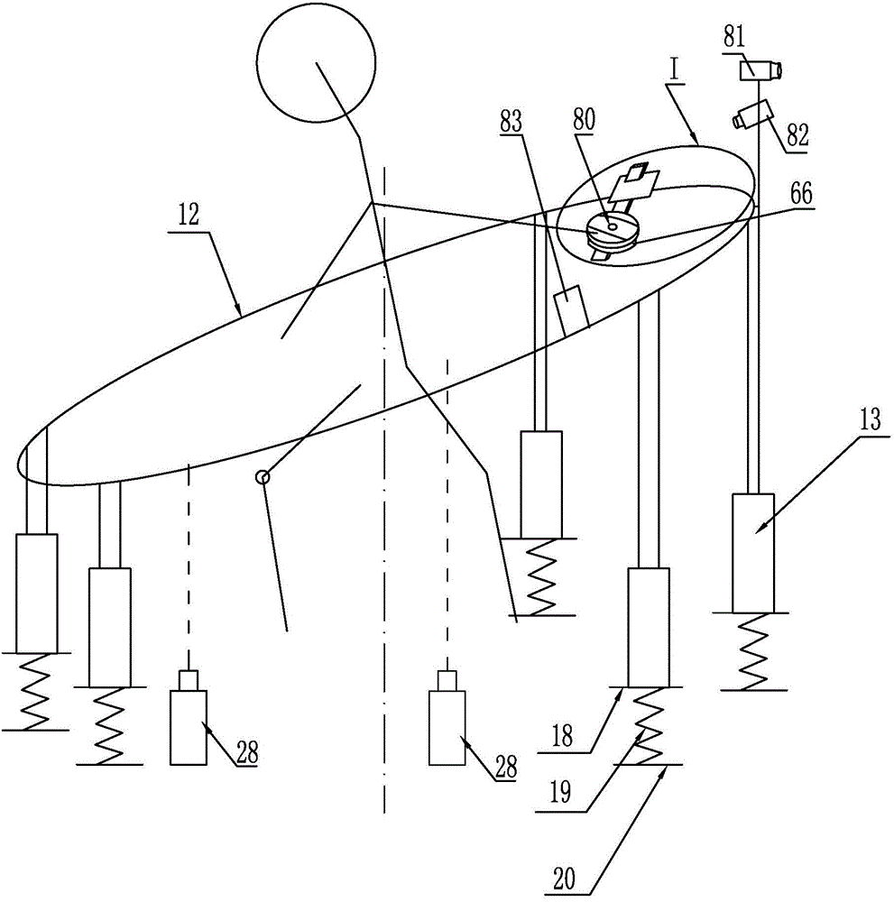 Laser type discus instrument vibration training and information storing and monitoring device